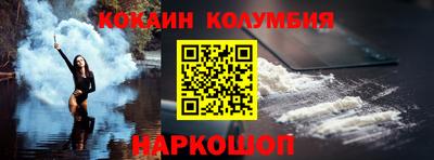 меф VHQ Коммунар