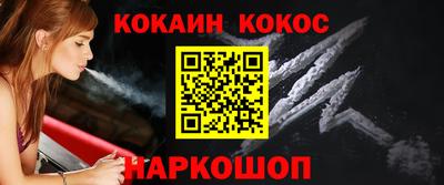 меф VHQ Коммунар