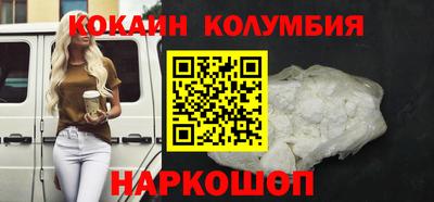 меф VHQ Коммунар