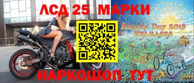 меф VHQ Коммунар