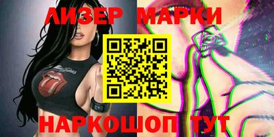 метамфетамин Конаково