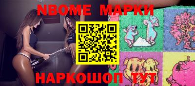 меф VHQ Коммунар