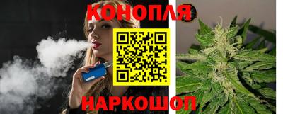 меф VHQ Коммунар
