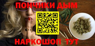 меф VHQ Коммунар