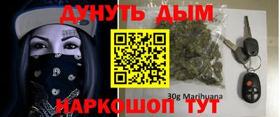 меф VHQ Коммунар
