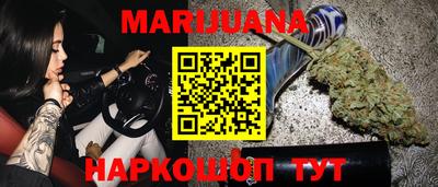 меф VHQ Коммунар