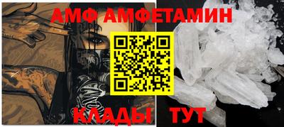 меф VHQ Коммунар