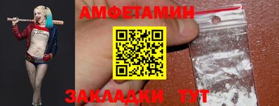 меф VHQ Коммунар