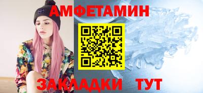 меф VHQ Коммунар