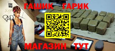 меф VHQ Коммунар