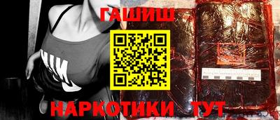 меф VHQ Коммунар